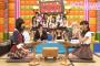 【AKBINGO】地下民が選ぶ名企画、名シーンはどれ？