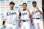 オードリー春日さんがプロ野球選手と並んだ結果ｗｗｗｗ 	