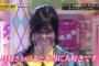 【派閥】乃木坂で1番の『日村派』が蘭世という風潮・・・