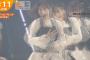 欅坂46『夏の全国アリーナツアー2019』東京ドーム公演の模様が朝のニュース番組で放送