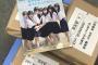 『100%SKE48』即売会にあのメンバーが来る…?!