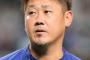 中日、松坂との契約交渉が膠着状態に　加藤球団代表「こちらは待つだけ」