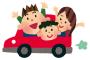 『BABY IN CAR』のカーステッカーが地味にイラッとくる…