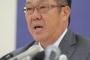 広島佐々岡新監督、今期FAの菊池野村會澤へラブコール「三人がいなくなるということは僕の中にはない」 	