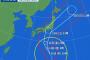 【悲報】超大型台風19号、西へずれる 	