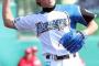 【朗報】多田野数人さん、許される