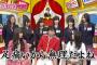 AKB48Gが復活するにはどうしたらいいのか？