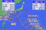 日本のはるか南、トラック諸島の海上で台風21号が発生、沖縄南部にある台風20号と併せて本州付近に接近するおそれ、今後の進路に注意