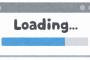 ロード時間が少しくらい長くても気にしないおじさん「ロード時間が少しくらい長くても気にしない」
