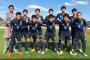 【速報】日本vsオランダ　日本、若月のゴールで先制1-0！　U-17ワールドカップグループステージ