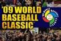 日本WBCの名場面で打線組んだｗｗｗｗｗｗ