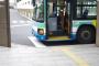 【悲報】京都大学８年生（２７）さん、泥酔してバスの前に飛び出しとんでもない行為ｗｗｗｗｗｗｗｗ	