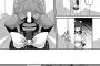 【画像】こういうヱロ漫画抜けるｗｗｗｗｗ