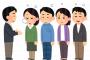 デート中に「眠い」とか言う彼女にイラッとする…