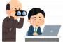 【唖然】最近の若者、マナーが悪すぎる…