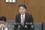 【国会動画】立憲・末松義規「訪日韓国人減少は外交人災。損害した方に支援を」⇒ 麻生財務相「外国との商売では、常に状況悪化の覚悟をするのは当然。日本に落度なし」