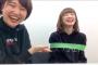 小結・阿炎、インスタに十両・若元春をガムテープで縛る動画を投稿→「不謹慎」と相撲協会が注意