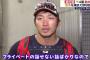 鈴木誠也さん、坂本勇人との秘密の野球談義「話せないことばかりだから言えない」