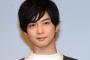 「こいつ綺麗な顔しすぎやろ」と思った芸能人