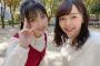 【初選抜】SKE48髙畑結希と北川愛乃がBOMBの撮影！11月19日にはSHOWROOM配信！