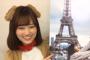 【乃木坂46】山下美月、なんで匂い嗅いだ…