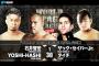 「WORLD TAG LEAGUE 2019」公式戦  YOSHI-HASHI 石井智宏vsタイチ ザック・セイバーJr.