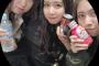 【SKE48】荒井優希後輩に奢ってもらうwww