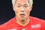 仙台　川崎ＦＷ赤崎秀平を完全移籍で獲得　21試合5得点 	