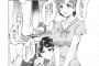 【悲報】セーラーマーキュリーってヱロ漫画でかなり人気あるキャラだけどさｗｗｗｗｗ