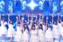 乃木坂46出演『Mステスーパーライブ』を2014年から振り返り！