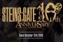 《シュタインズ・ゲート》のCD「GATE OF STEINER 10th Anniversary」予約開始！全53曲アレンジを収録【シュタゲー】