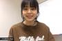 【NGT48】本間日陽ちゃん「アイドルのうちに写真集を出せたらいいなぁって…」