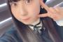 【SKE48】井上瑠夏が悲しんでる理由とは…