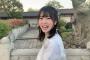 元AKB48前田亜美、AKB批判