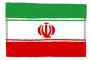 【速報】イラン各地で「抗議デモ」の動きが広がる！！！！！