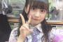 【AKB48】初日公演後1年6か月間もの間K公演干されていた山田杏華さん、ようやく初出演のお知らせ【チーム8きょかたむ】