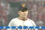 森福允彦（33）二軍41試合4勝4敗2S防御率1.60→クビ→トライアウトで誘い無し…何がアカンかったのか