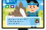 子供の頃ってゲームの攻略本くっそワクワクしたよな