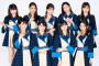 つばきファクトリー新曲フラゲ65112枚で大勝利確定wwwwwwwwwwwwwww
