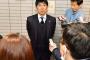 ＜協会は森保監督と心中する覚悟はあるのか？＞「更迭するのなら当然、方針を転換した協会にも責任が生じます」