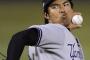 セリーグ最後の20勝投手→井川慶NPB左腕最後の20勝投手→井川慶