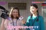 かつてこの２人の顔面が同時期に乃木坂に在籍していたという事実…