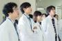 松田翔太＆志尊淳＆西野七瀬ら豪華キャストが“白衣”で活躍『一度死んでみた』