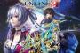 PS4/Switch/PC「PSO2 EP6 デラックスパッケージ」が予約開始！過去最大のボリュームとなる豪華特典！