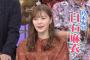 【乃木坂46】白石麻衣（27）、卒業後は女優の道へ　古田新太が演技を絶賛「俺は麻衣ちゃんのお芝居好きだよ」