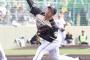 【朗報】斎藤佑樹　新球「７５カーブ」解禁し阪神打線を手玉