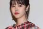 実際お前ら唐田えりか可愛いと思う？