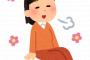 撮影後のav女優さんｗｗｗｗｗ（画像あり）