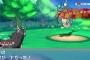 ワイに付いてそうなポケモンの特性