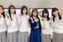 乃木坂46に配属になった『坂道研修生』5名が集合写真で完全に乃木坂メンバーに！